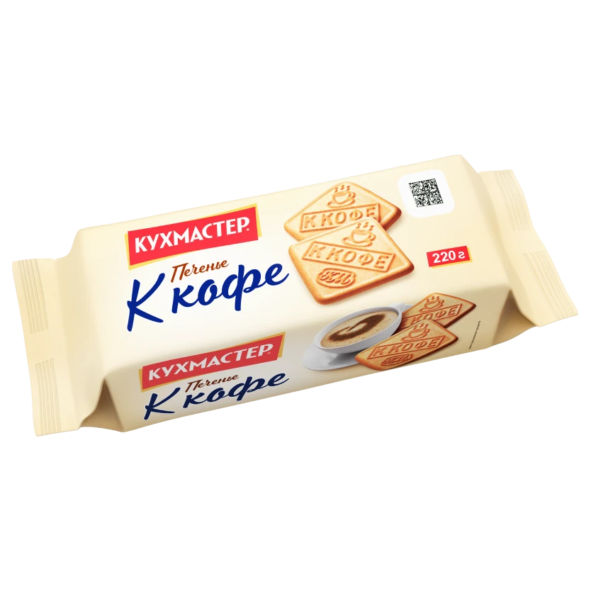 Печенье Кухмастер К кофе сахарное 220 г