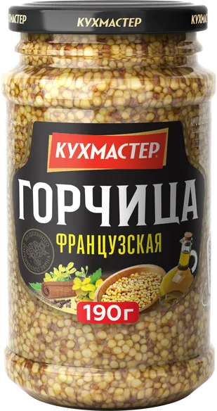 Горчица Кухмастер Французская столовая 190 г