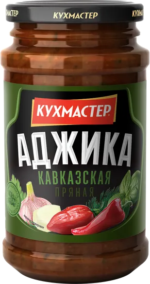Аджика Кухмастер Кавказская 190 г