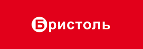 Бристоль
