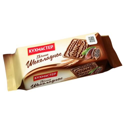 Печенье Кухмастер Шоколадное сахарное 700 г