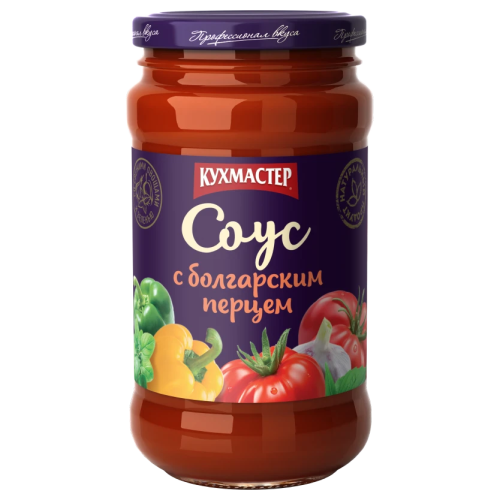 Соус Кухмастер Для макарон с болгарским перцем 400 г