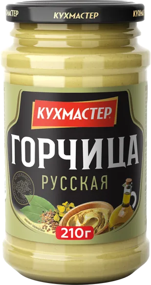 Горчица Кухмастер Русская столовая 210 г