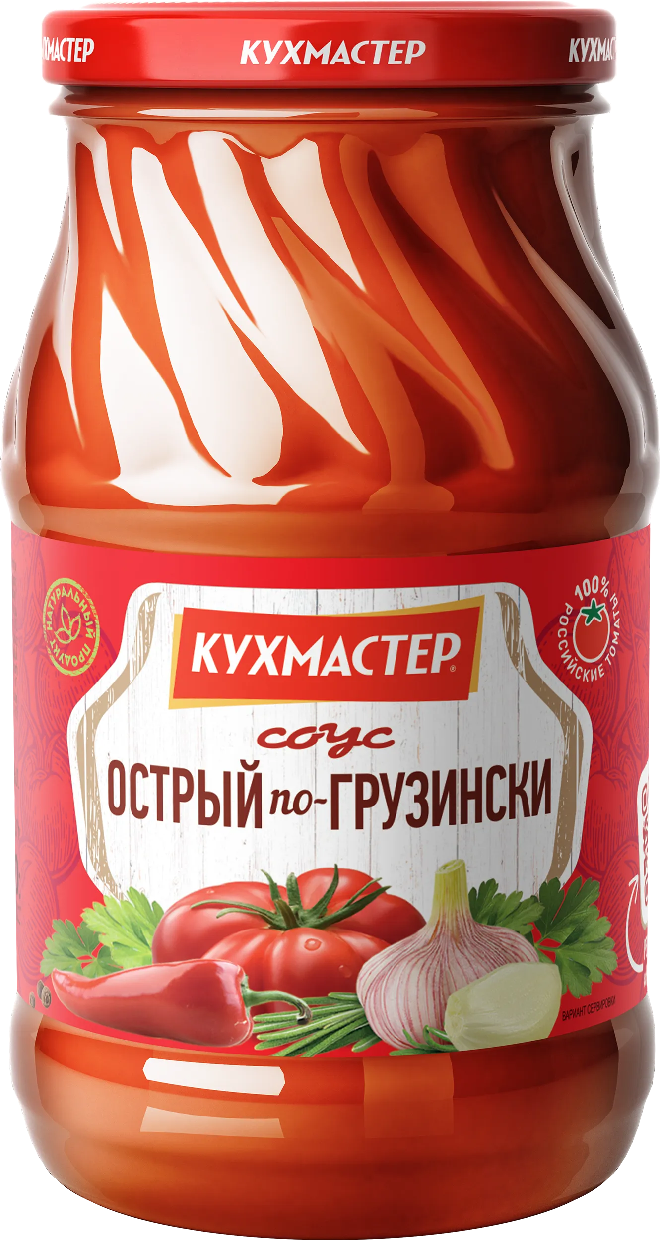 Соус Кухмастер Острый по-грузински 480 г