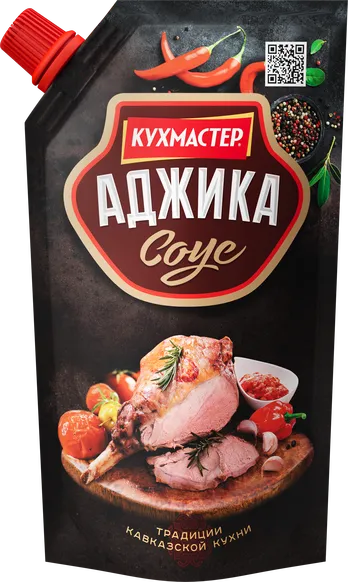 Соус Кухмастер Аджика дой-пак 200 г