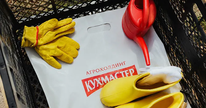 Компания