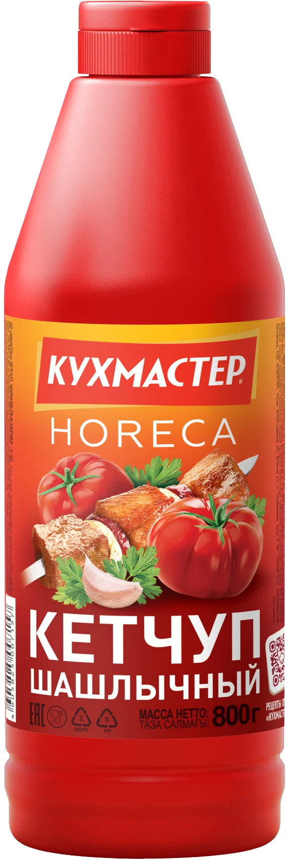 Кетчуп Кухмастер Шашлычный Horeca 800 г