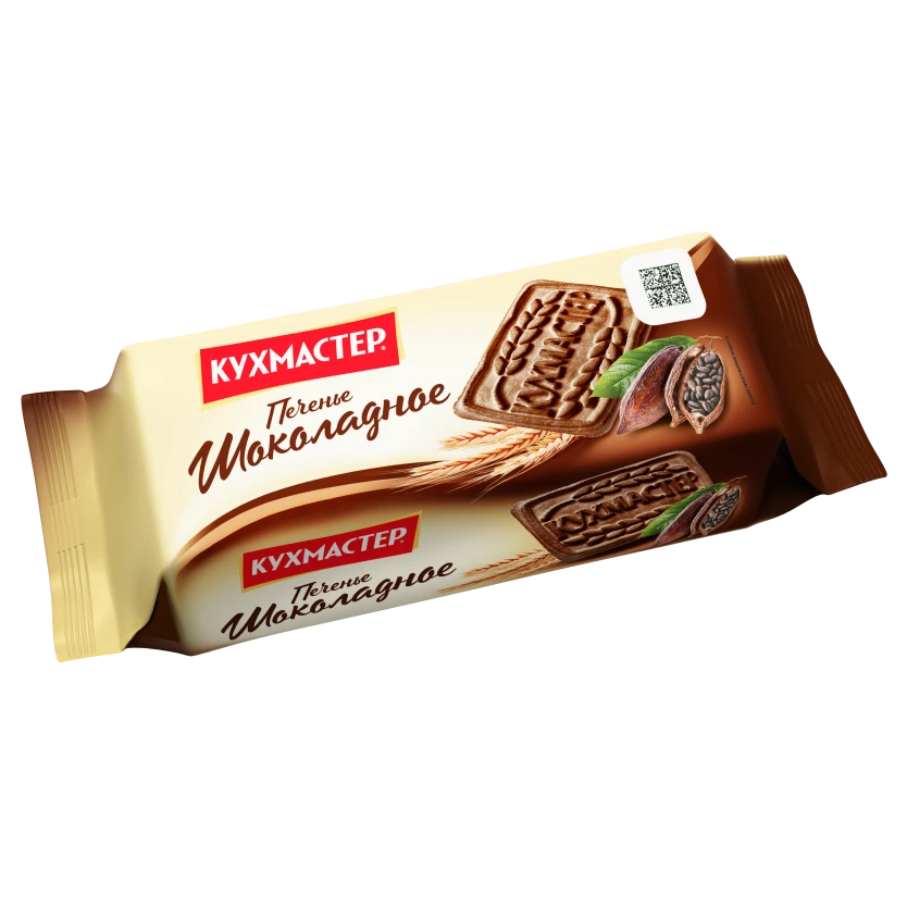 Печенье Кухмастер Шоколадное сахарное 700 г