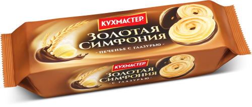 Печенье  Кухмастер "Золотая симфония" сдобное с глазурью 240г.