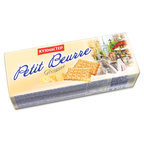 Печенье Кухмастер "Petit Beurre" затяжное  170 г.
