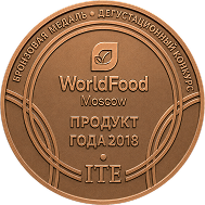 Продукт года 2018