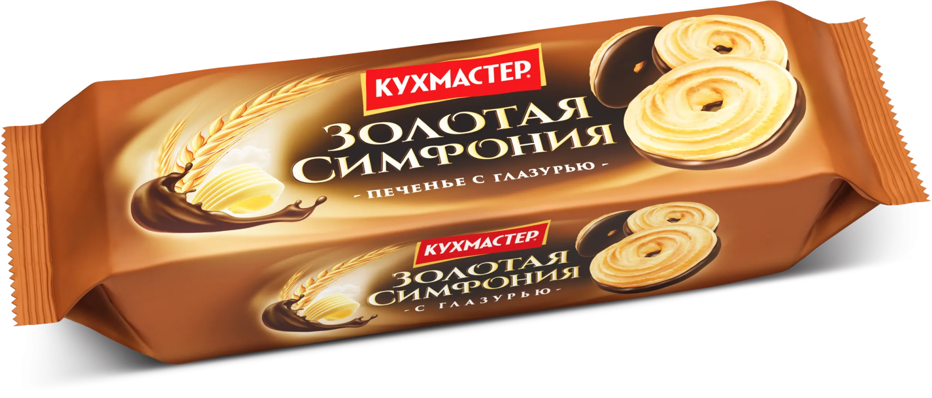 Печенье  Кухмастер "Золотая симфония" сдобное с глазурью 240г.