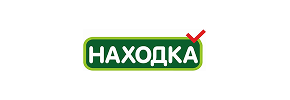 Находка