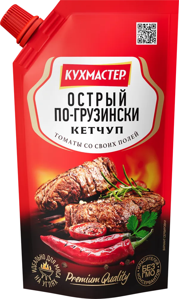 Кетчуп Кухмастер Острый по-грузински дой-пак 260 г
