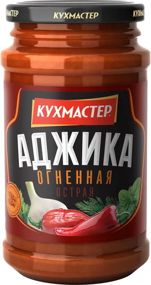 Аджика Кухмастер Огненная 190 г