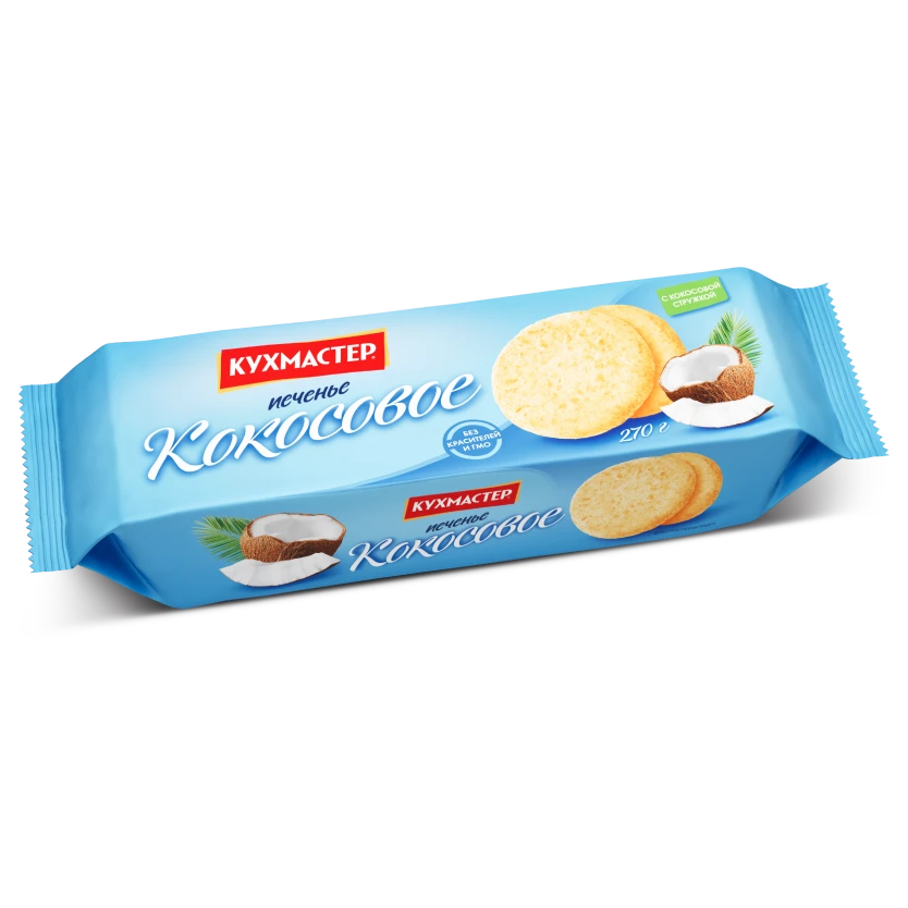 Печенье  Кухмастер "Кокосовое" сдобное 270г.