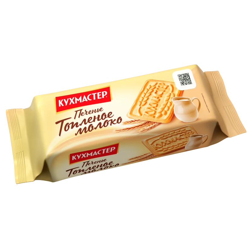 Печенье Кухмастер Топленое молоко сахарное 700 г
