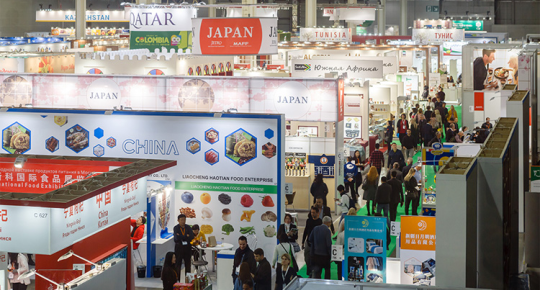 ПОДВЕДЕНЫ ИТОГИ УЧАСТИЯ В ВЫСТАВКЕ WORLDFOOD MOSCOW 2019