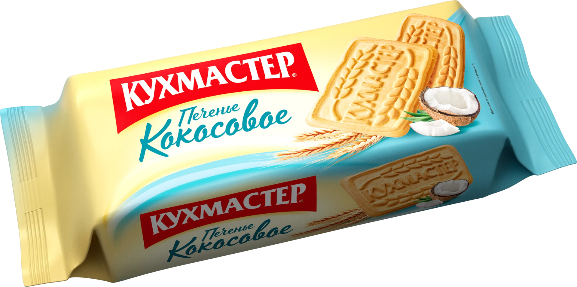 Печенье Кухмастер Кокосовое сахарное 170 г